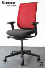 Reply air steelcase fauteuil occasion