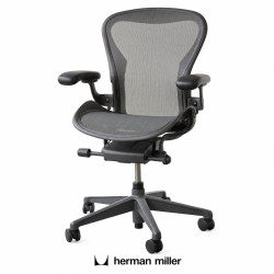 Aeron Resmastered Herman Miller - reconditionné