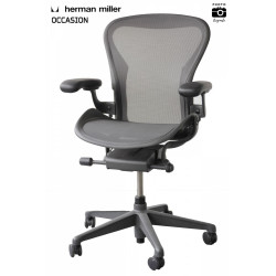 Aeron 2 Miller taille B