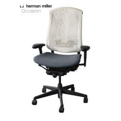 Fauteuil Herman Miller Celle