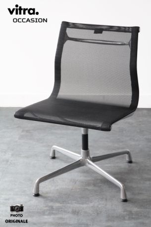 Aluminium chair VITRA occasion
