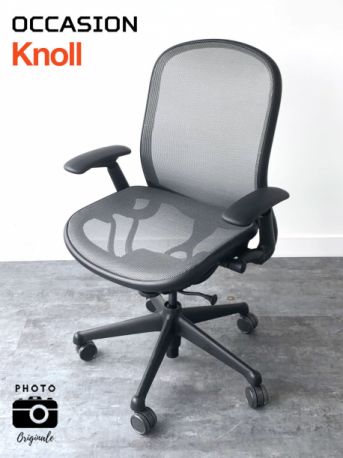 knoll chadwick occasion fauteuil