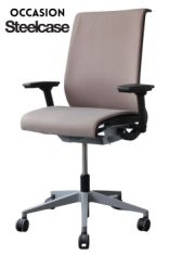 steelcase fauteuil siège occasion ergonomie think