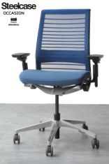 Chaise de bureau THINK STEELCASE