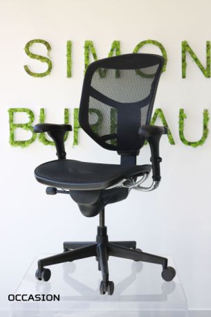 eurosit pas cher fauteuil siège E8