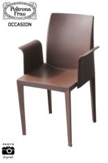chaise poltrona frau cuir occasion