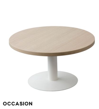 table basse pas cher ronde