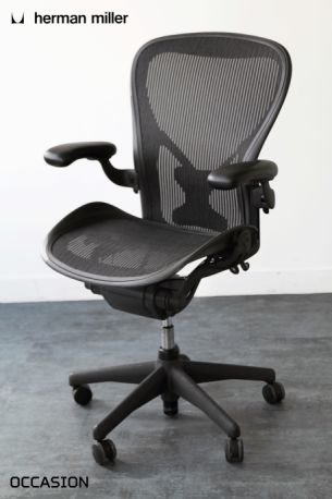 herman miller taille C aeron Don Chadwick