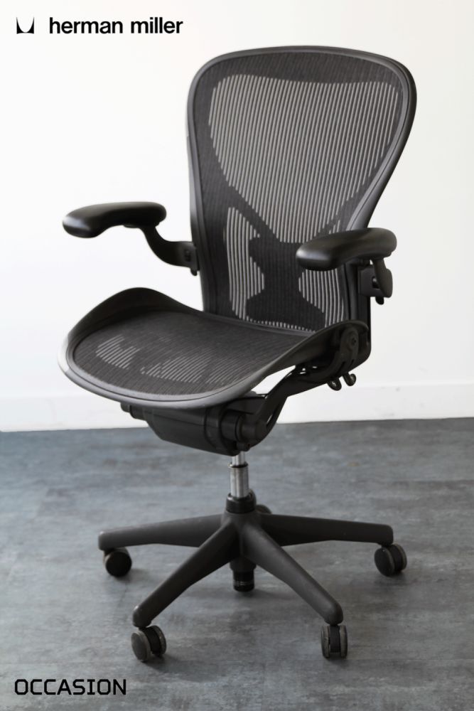 Siège de bureau ergonomique Aeron - Herman Miller - France Bureau