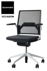 gispen occasion fauteuil siège ZINN SMART