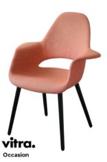 chaise organic chair occasion vitra eames