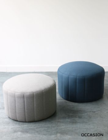 Pouf d'accueil d'occasion