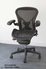 aeron herman miller fauteuil occasion