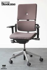 Please STEELCASE occasion
