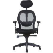 Fauteuils de bureau